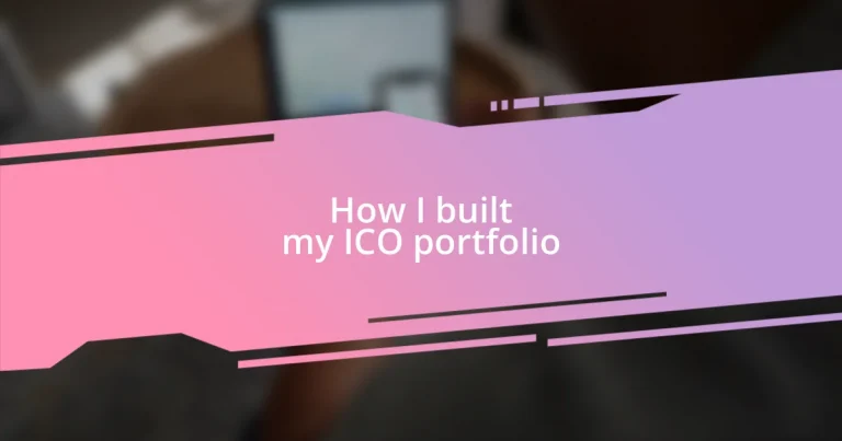 How I built my ICO portfolio