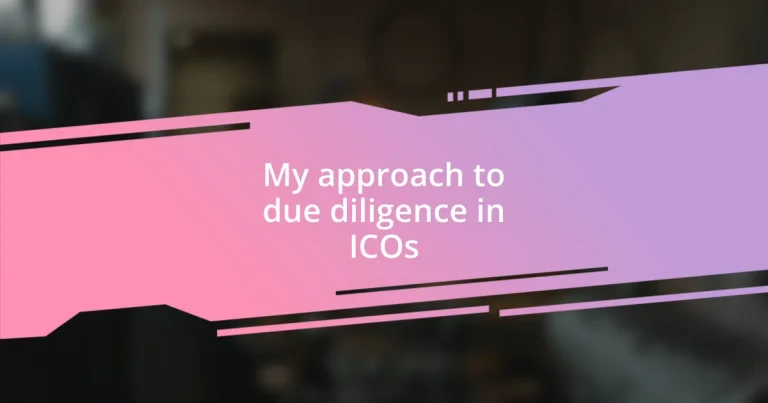 My approach to due diligence in ICOs